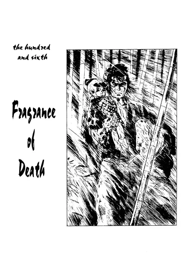 Lone Wolf and Cub Chapter 106 1